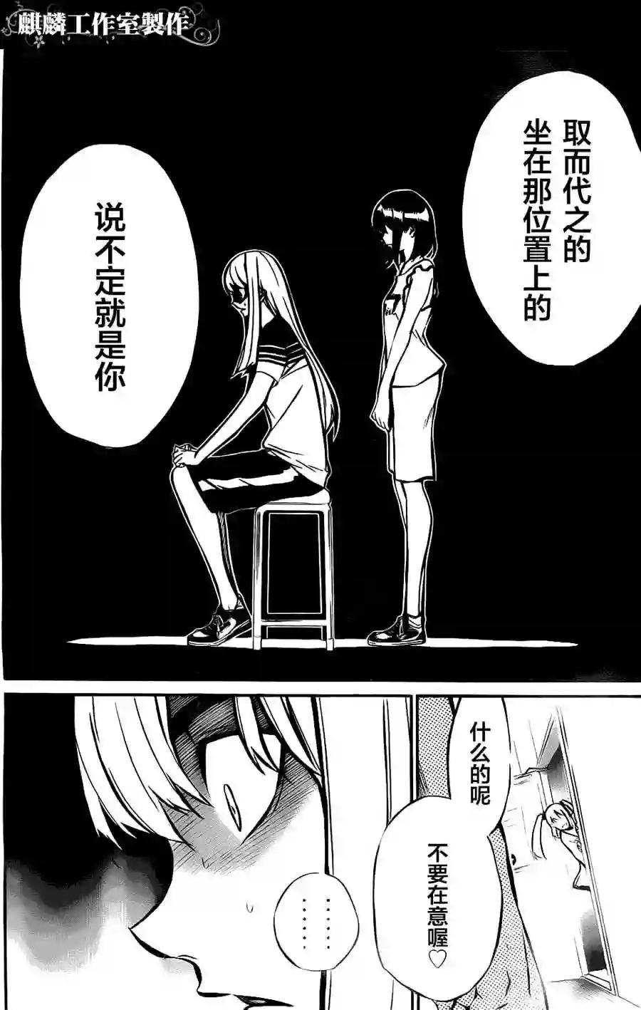 06话