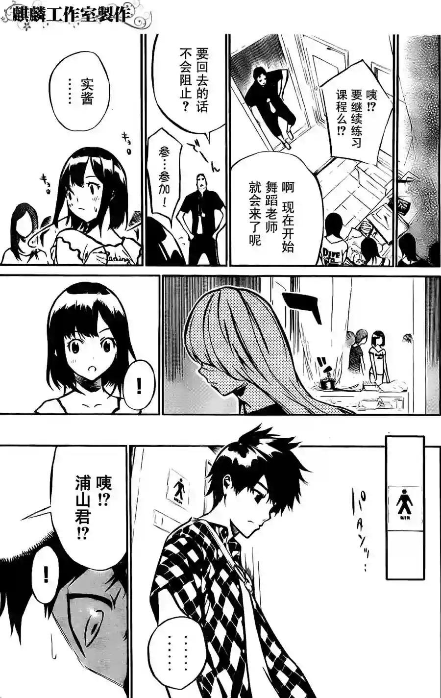 06话