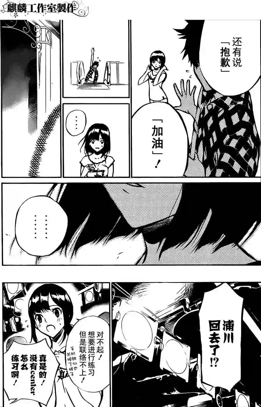 06话
