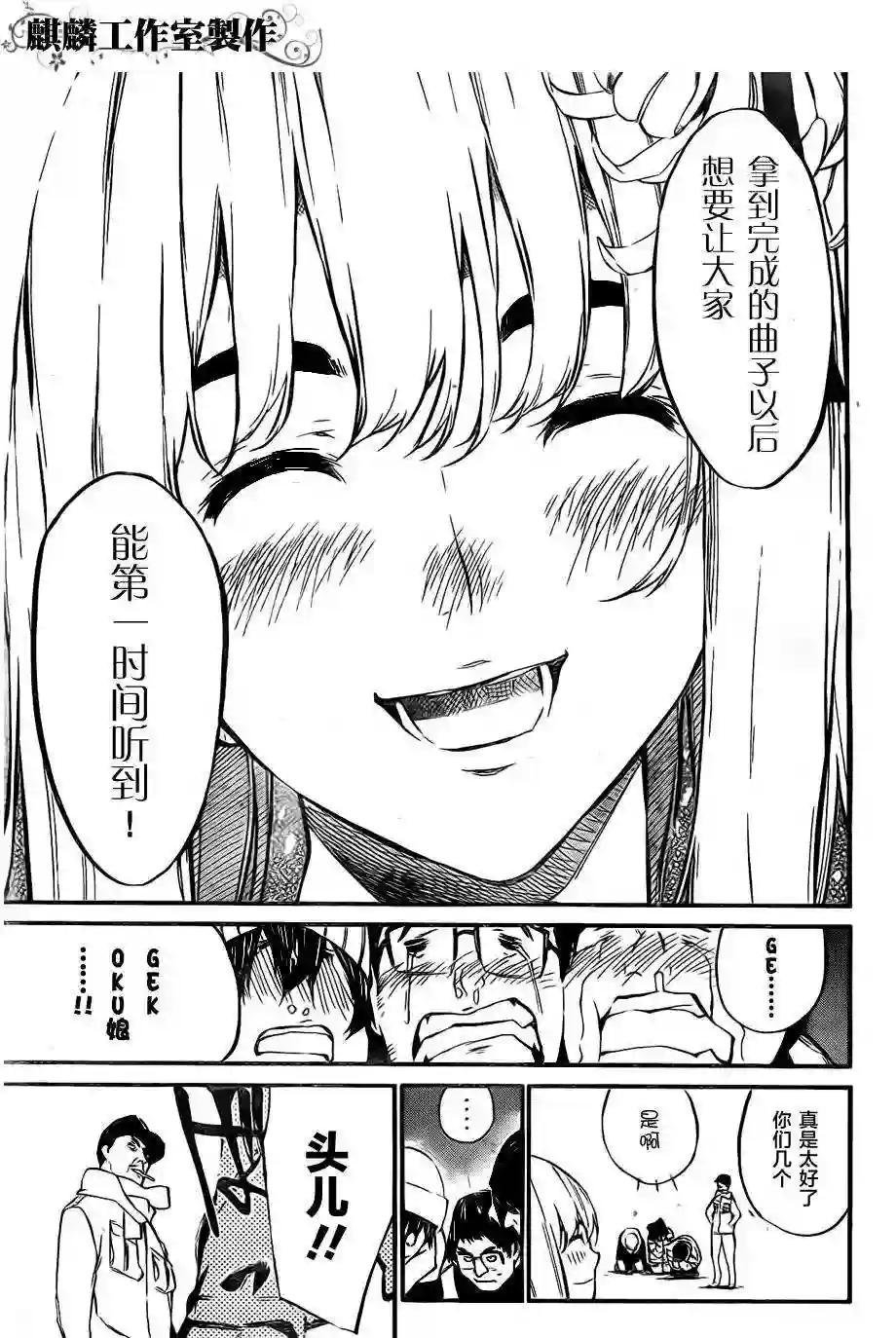 69话