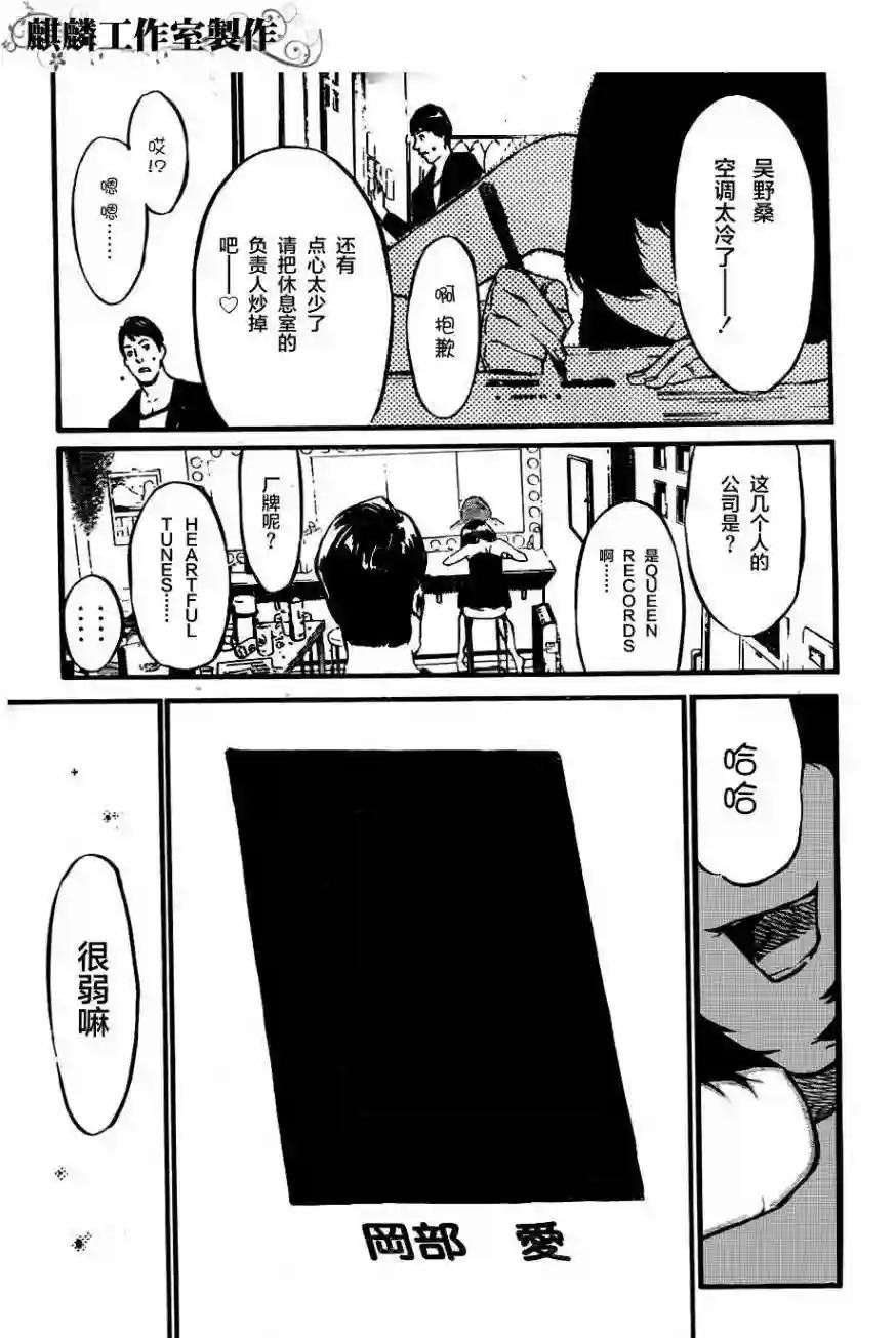 70话