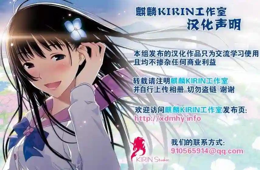 70话