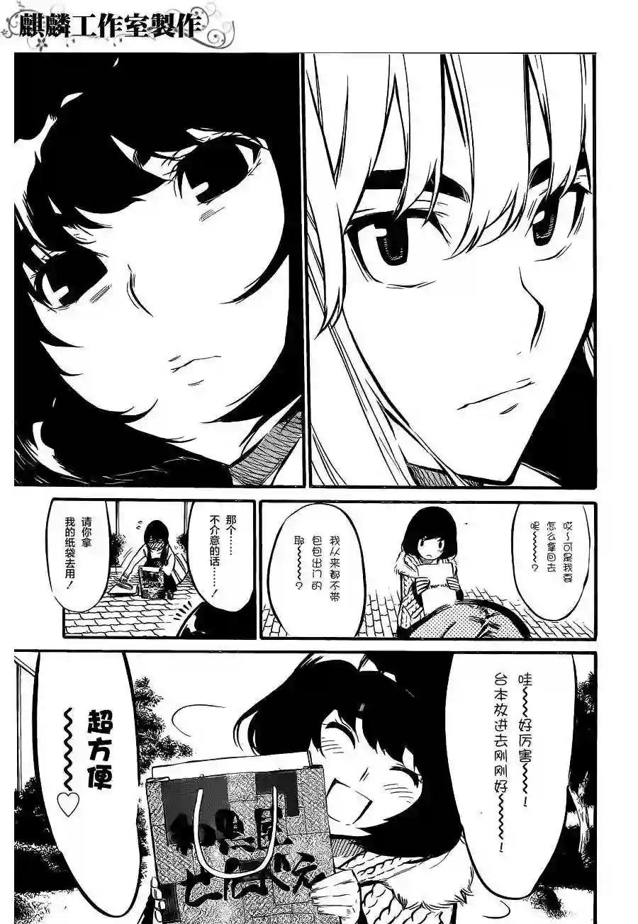 72话
