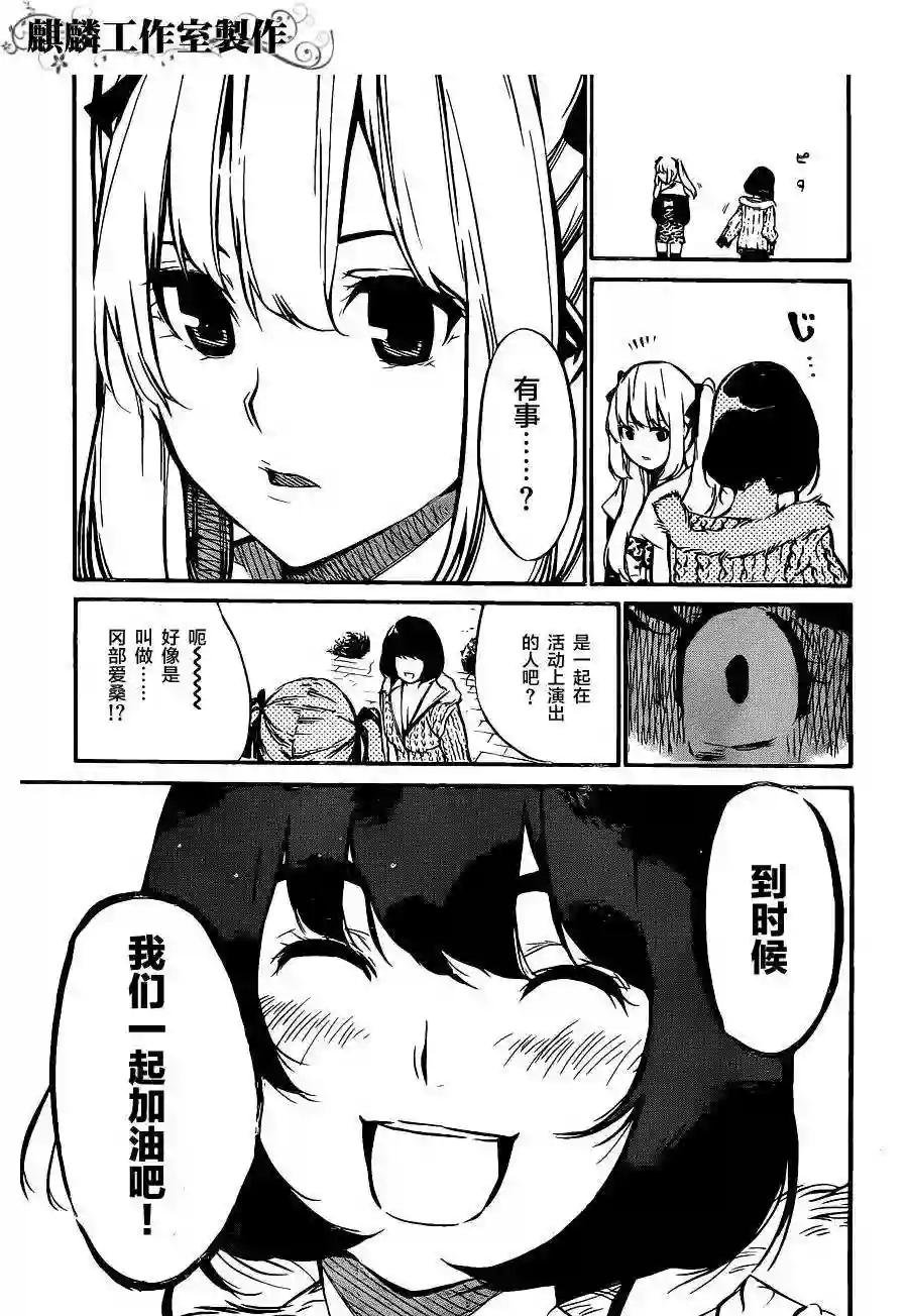 72话