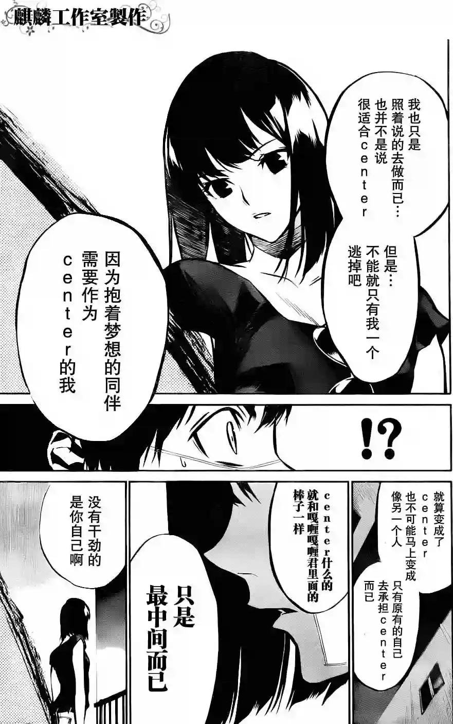 07话