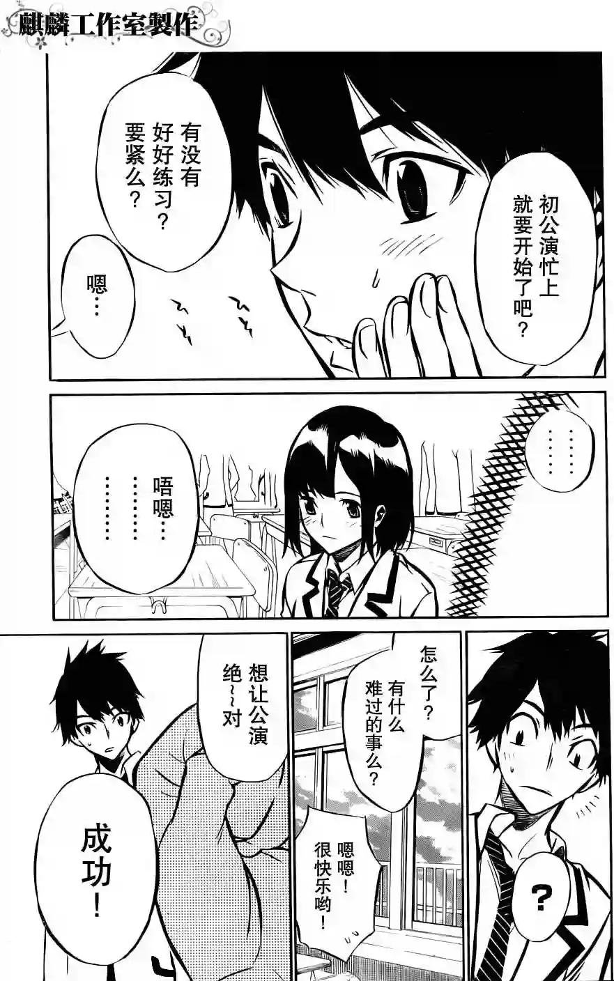07话