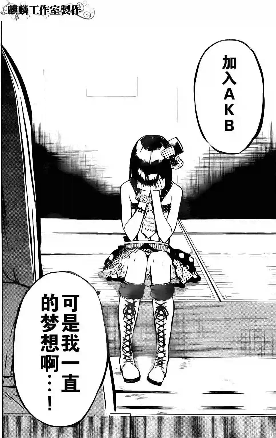 08话