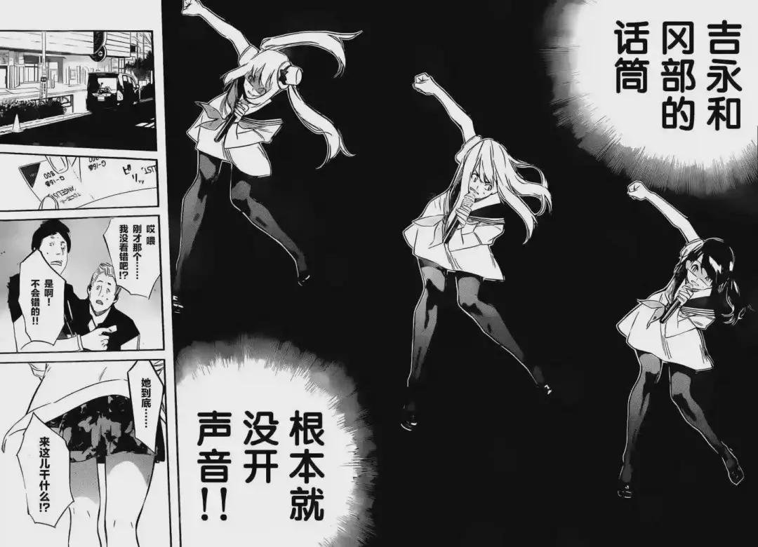 89话