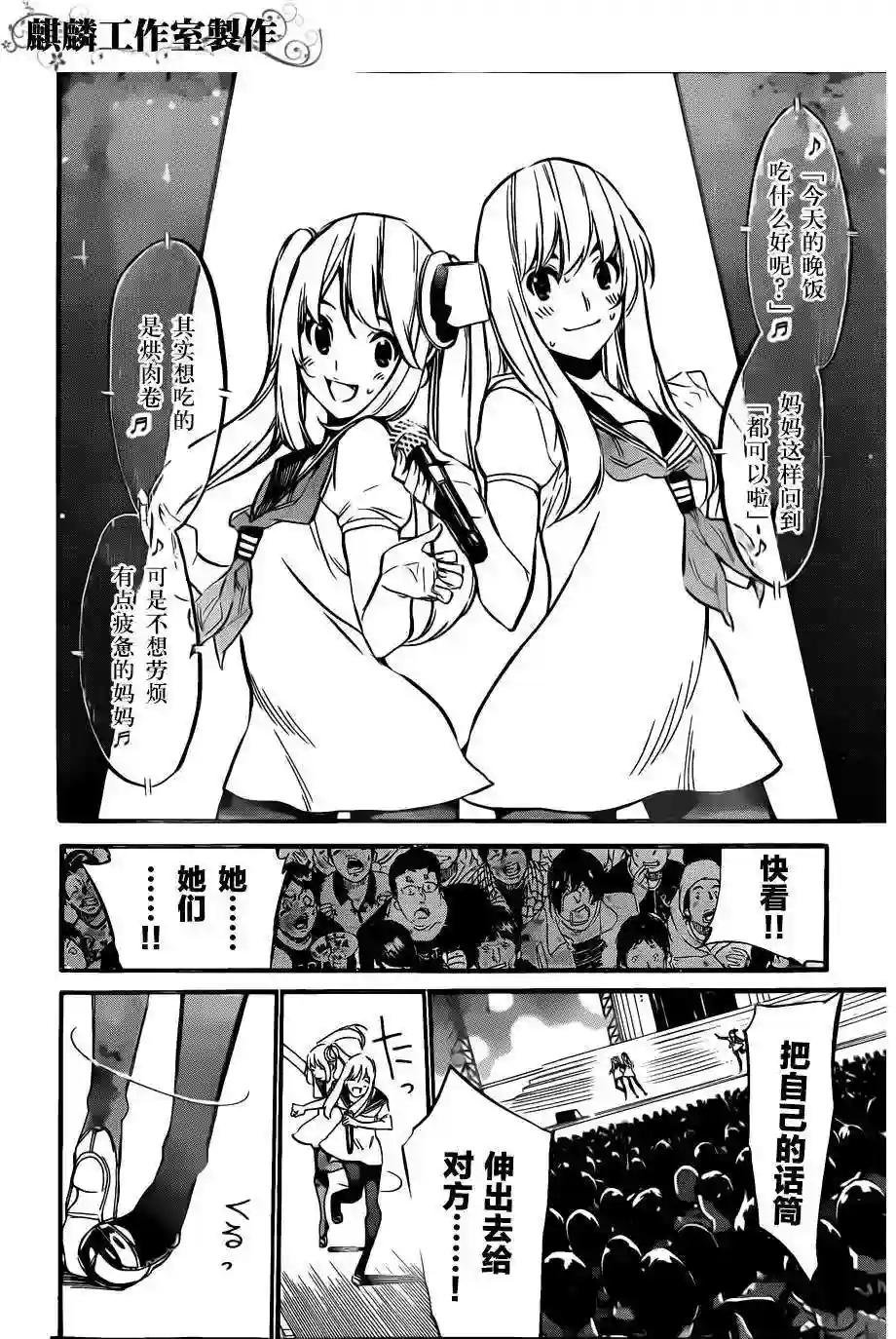 90话