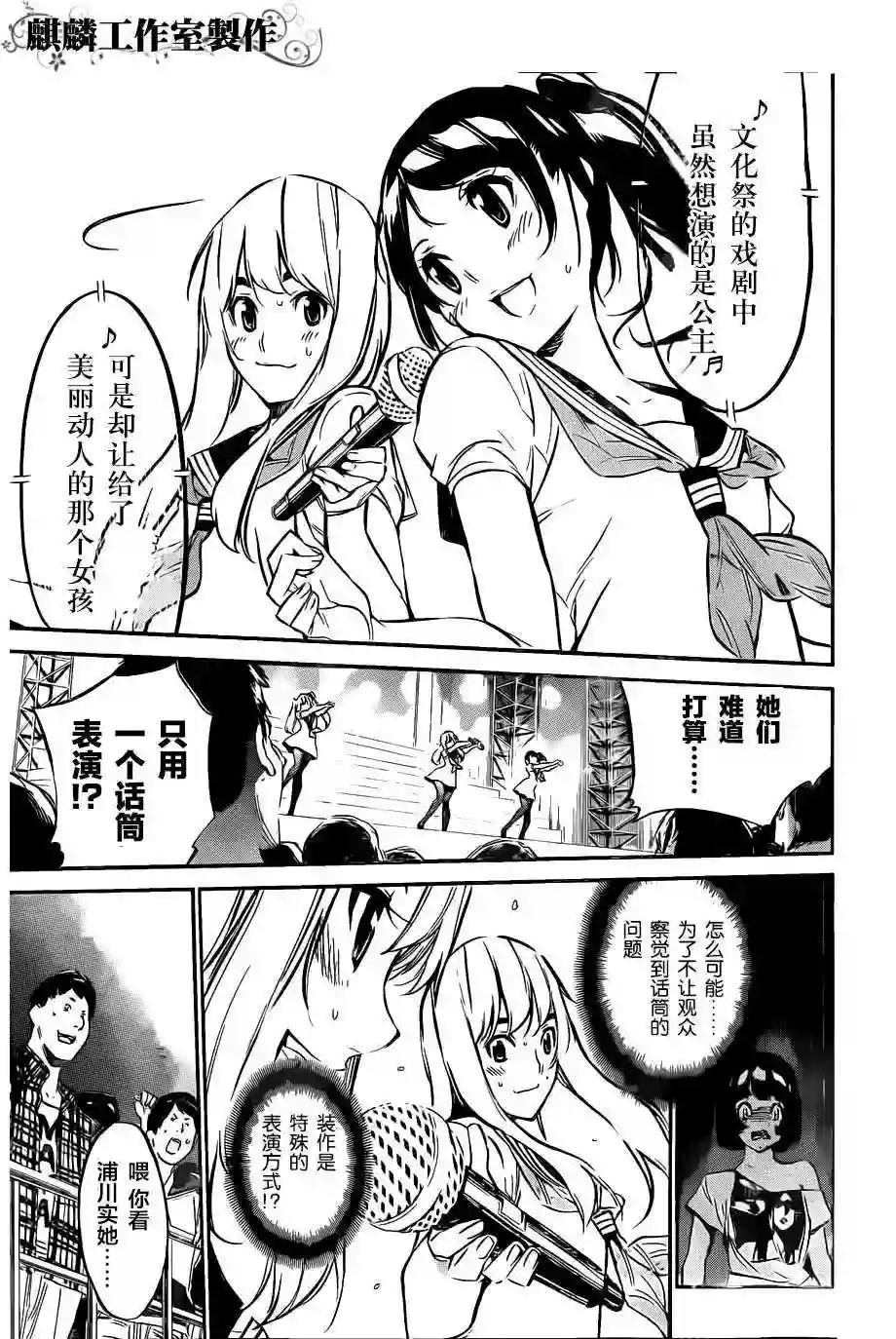 90话