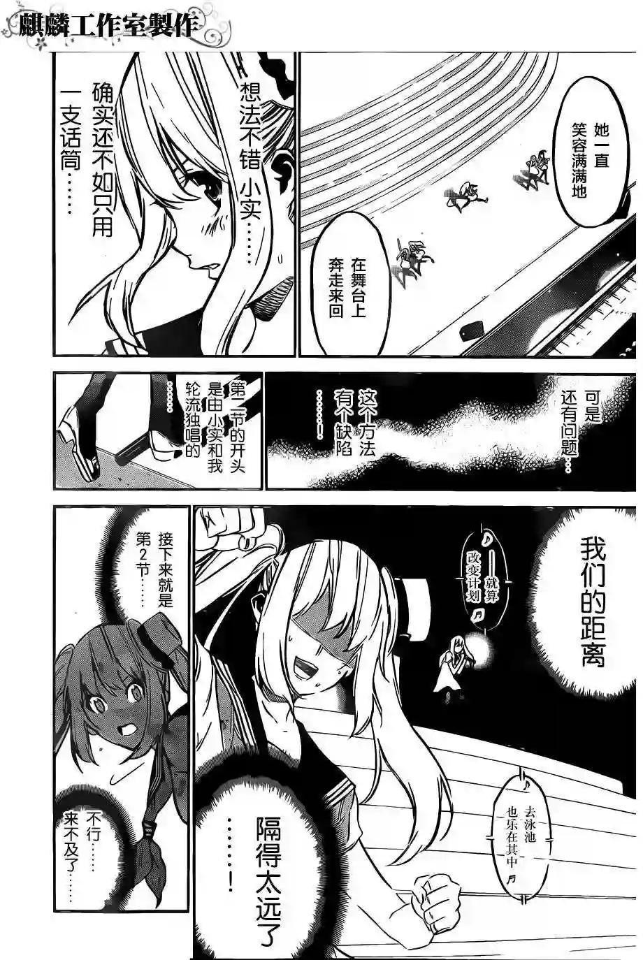 90话