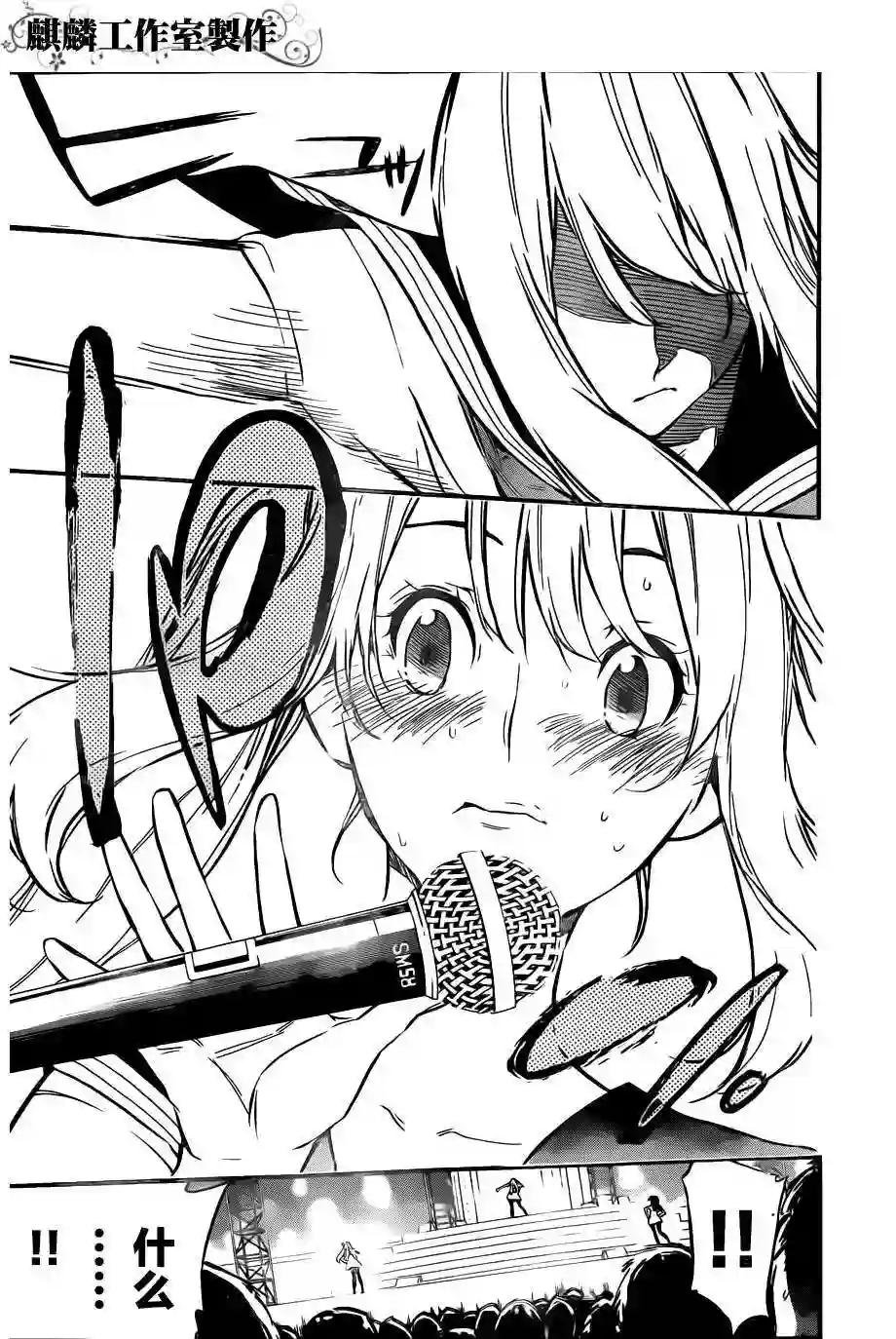 90话