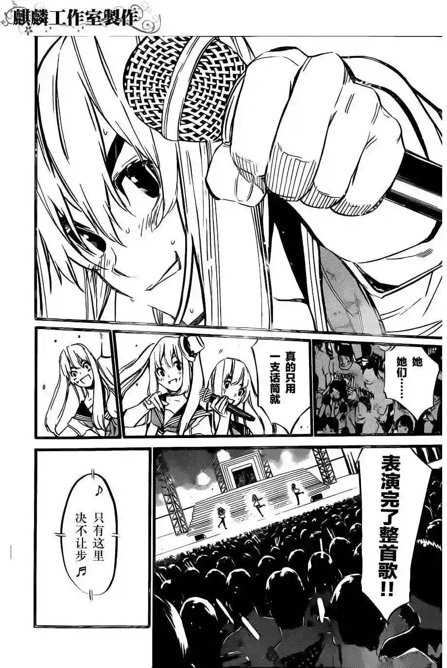 90话