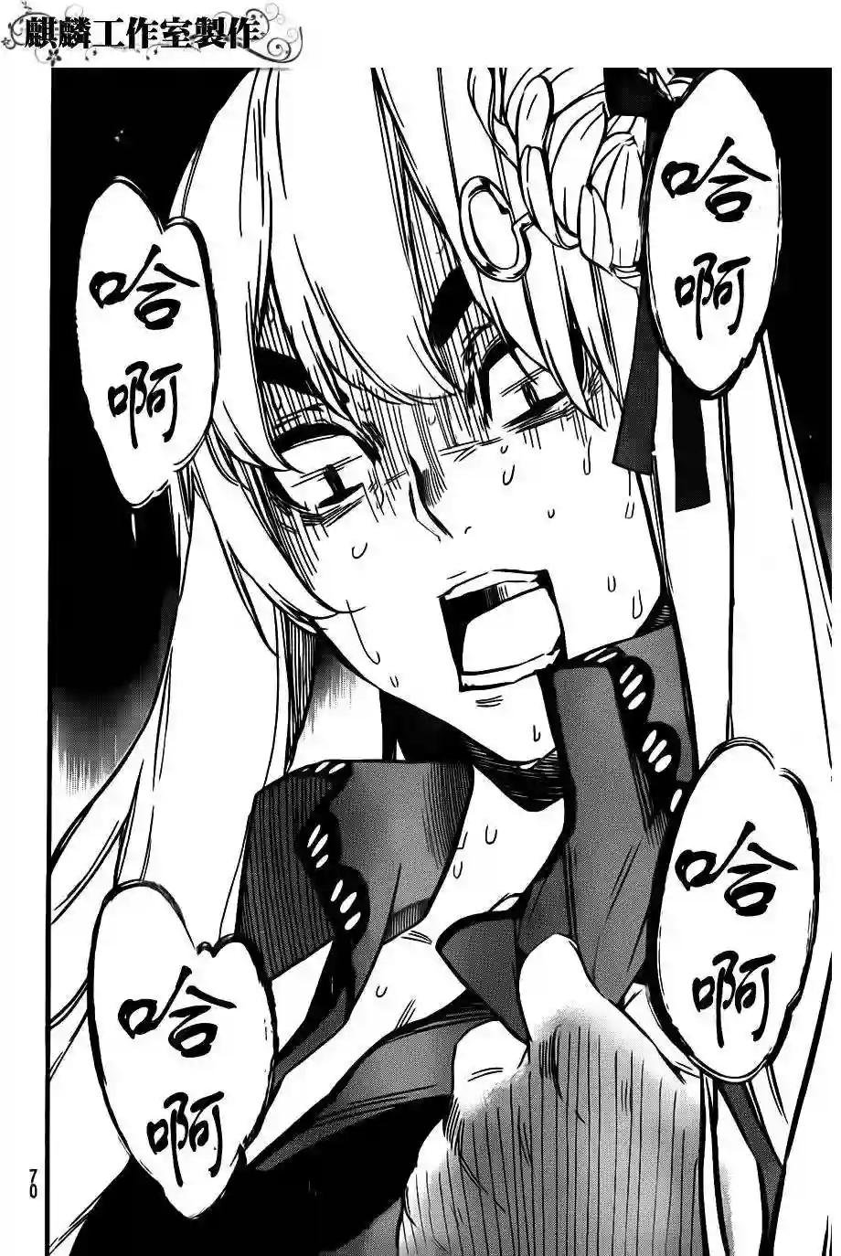 92话