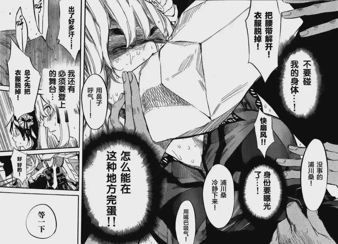 93话