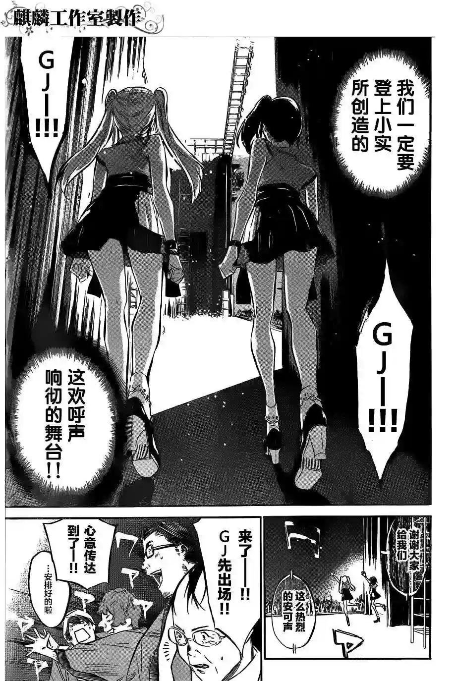 93话