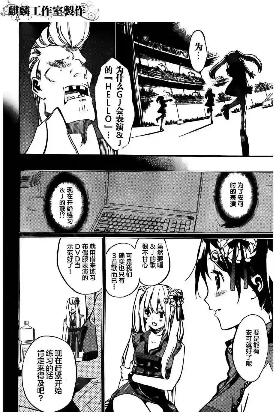 94话