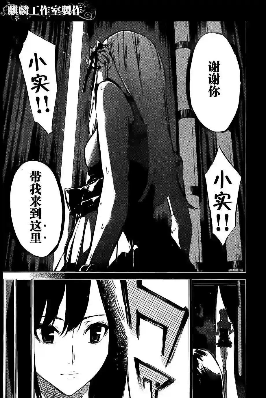 95话