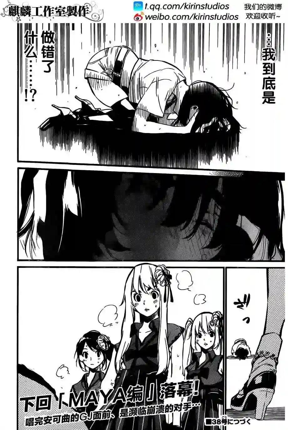 96话