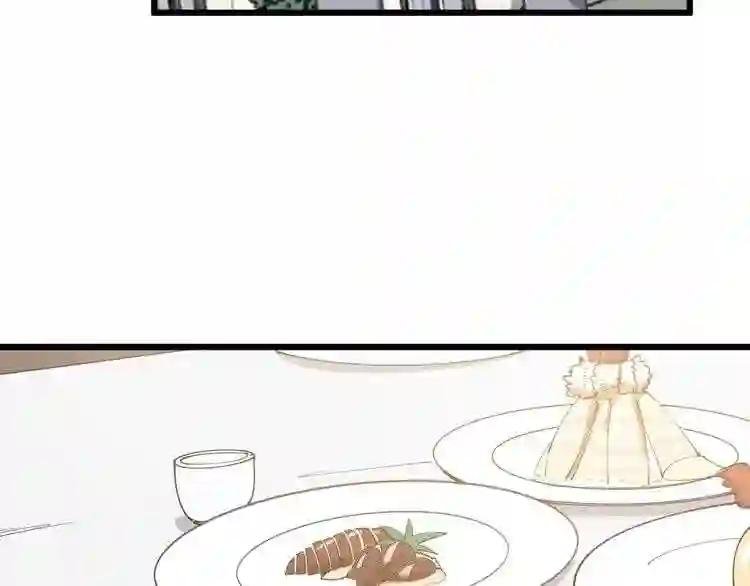 第111话 龙骨虎筋汤