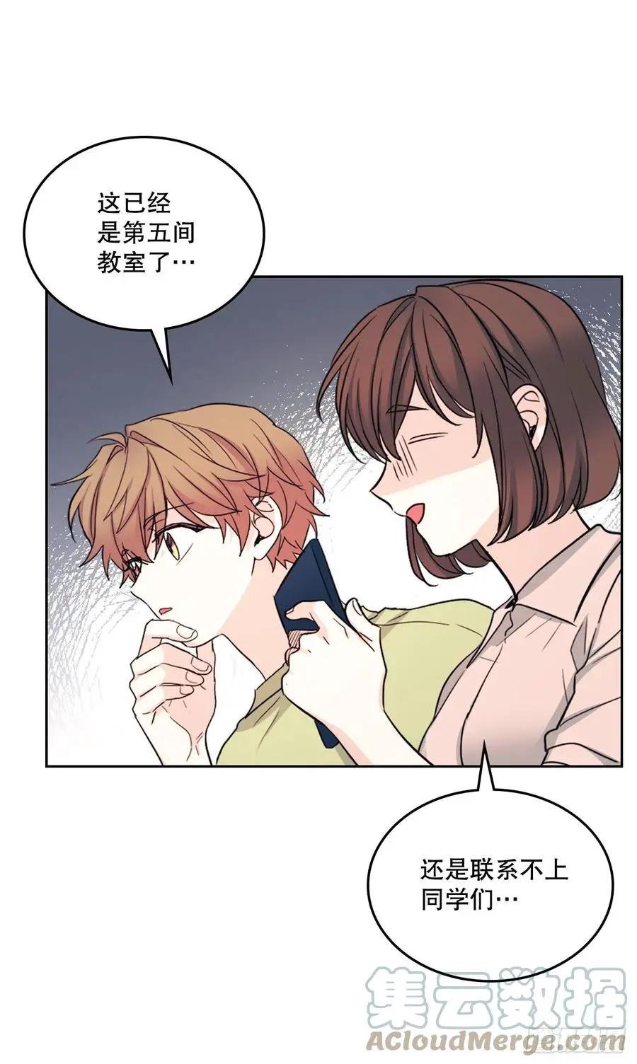 111.想办法回去