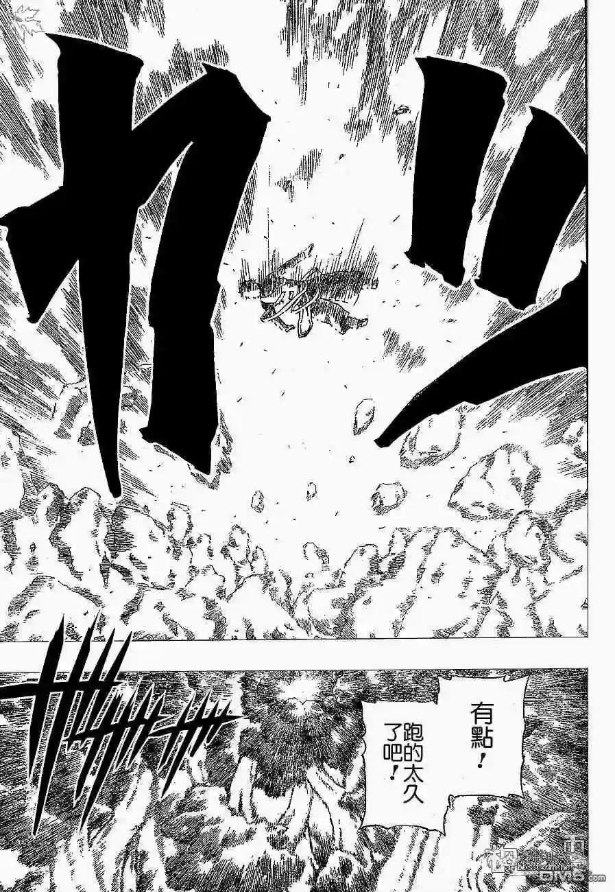 第255话