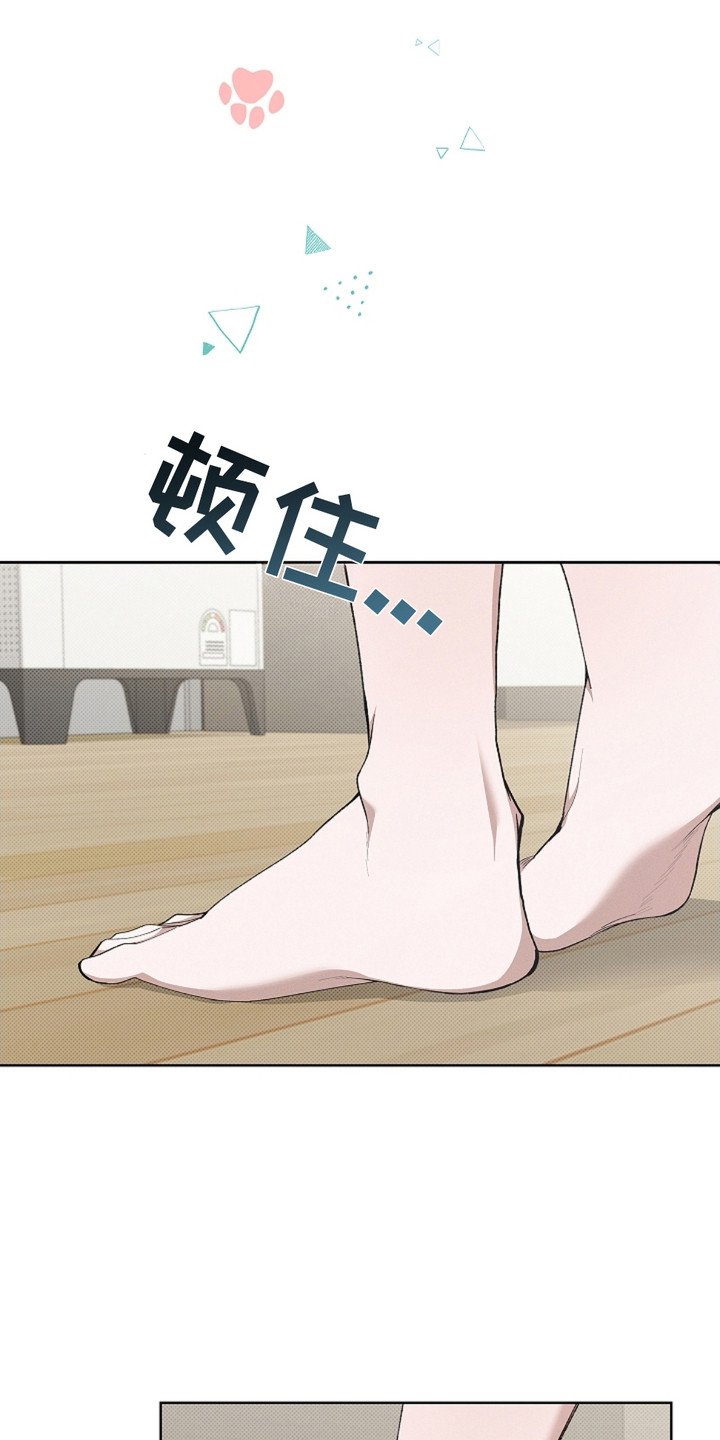 第1章：做噩梦