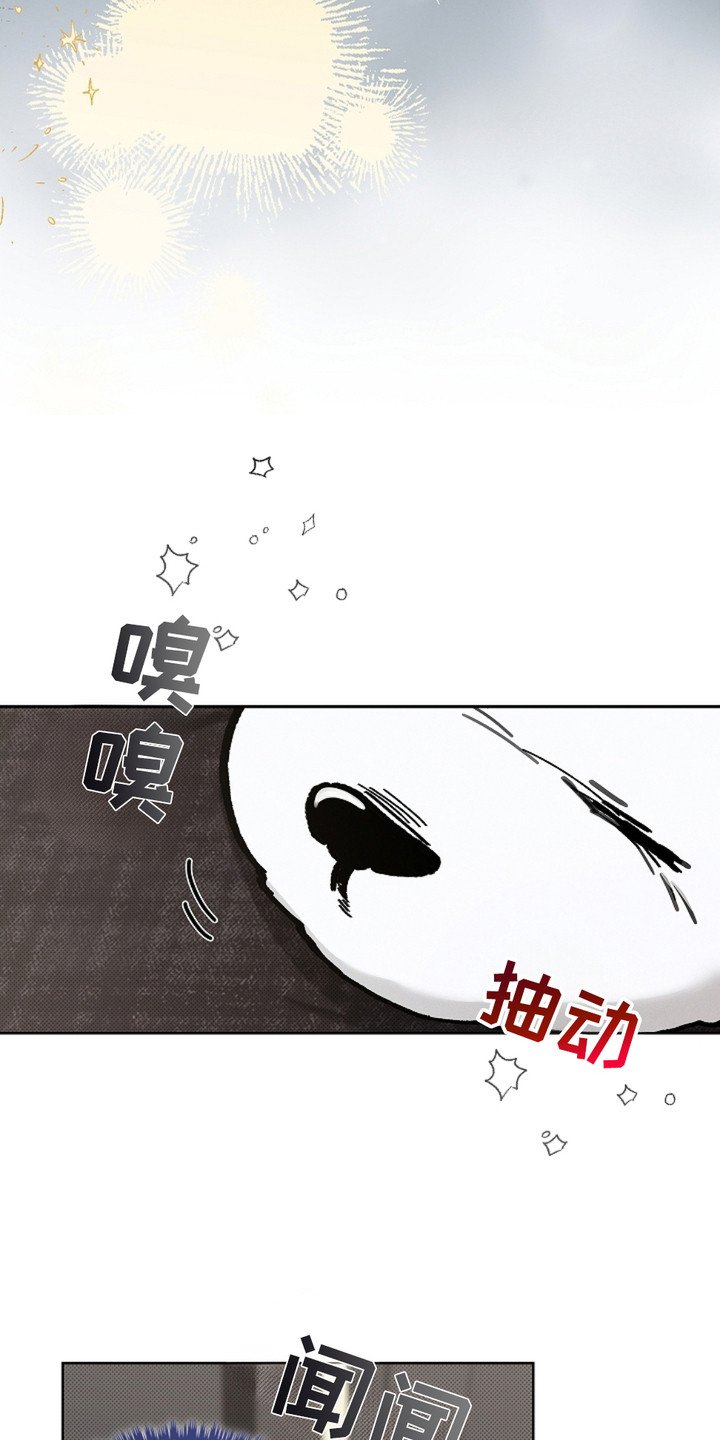 第10章：治疗