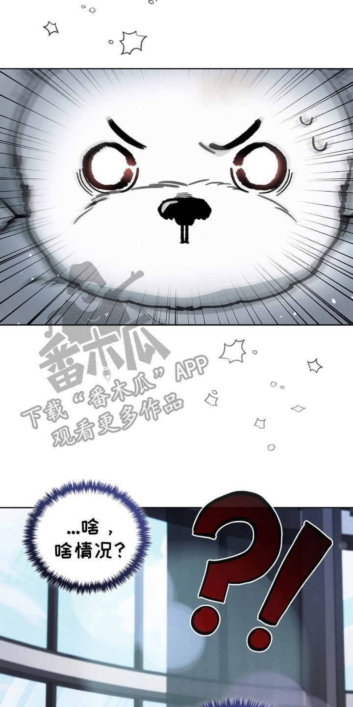 第10章：治疗