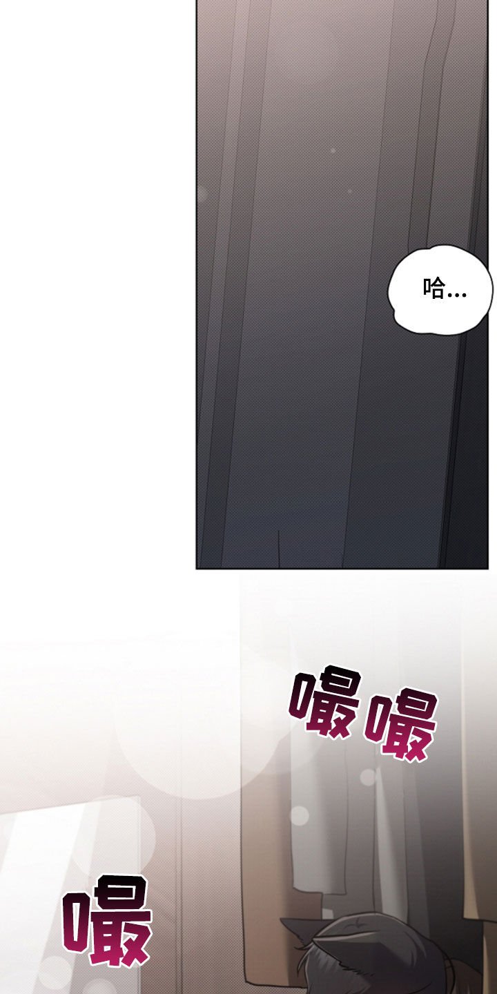 第102章：【番外】忍了很久