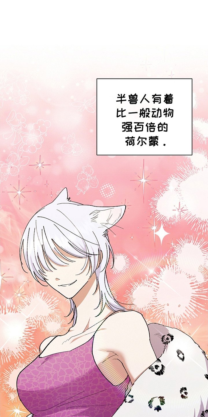 第11章：不能大意