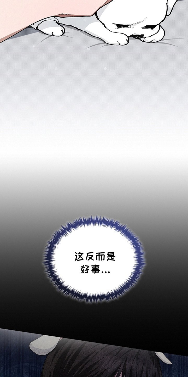 第11章：不能大意