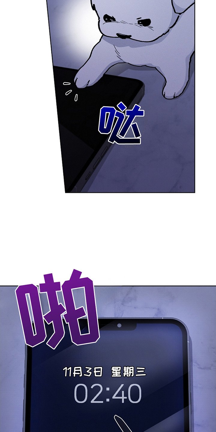 第11章：不能大意