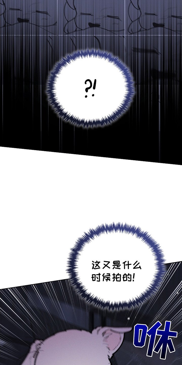 第12章：抱住