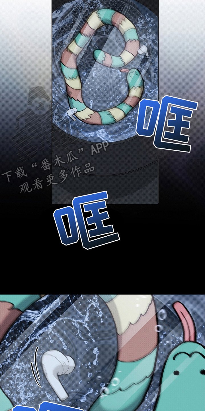 第15章：玩具