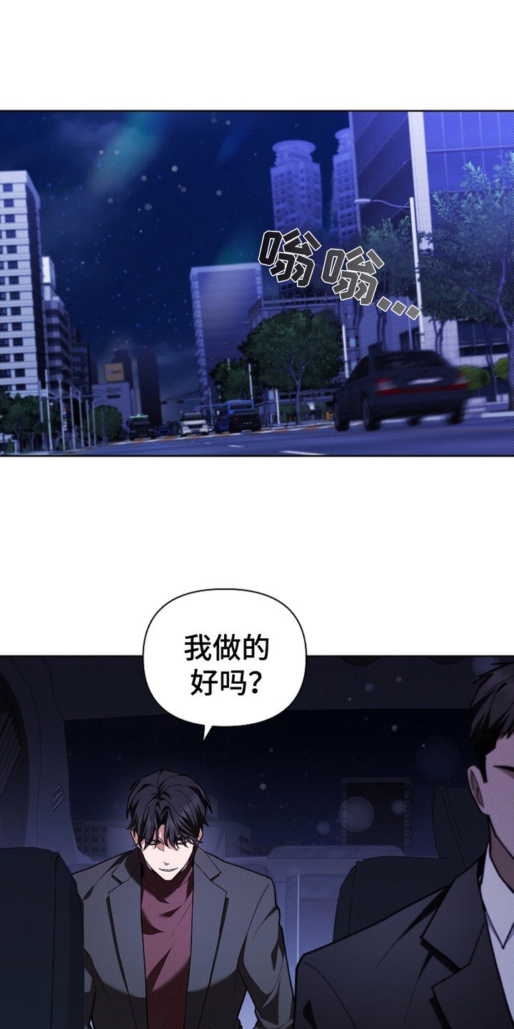 第18章：无法沟通