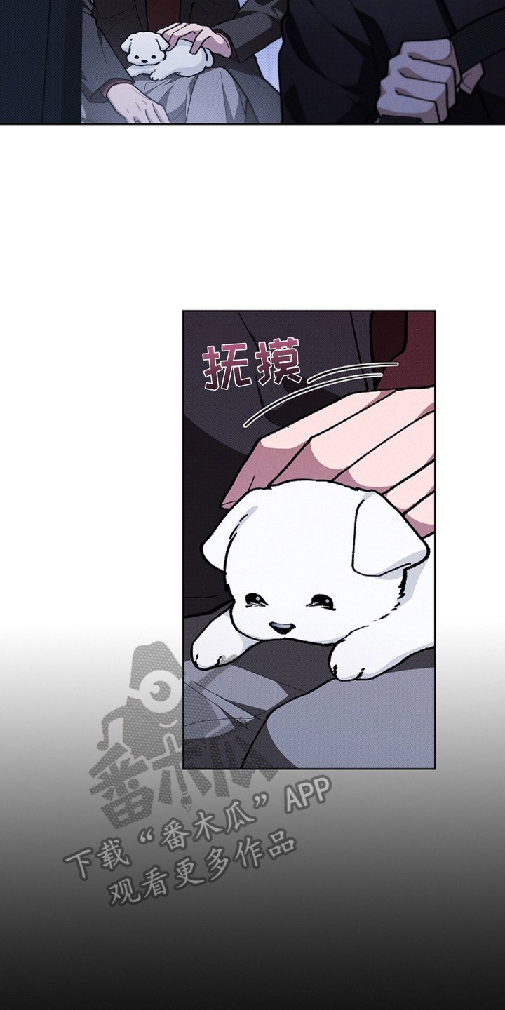 第18章：无法沟通