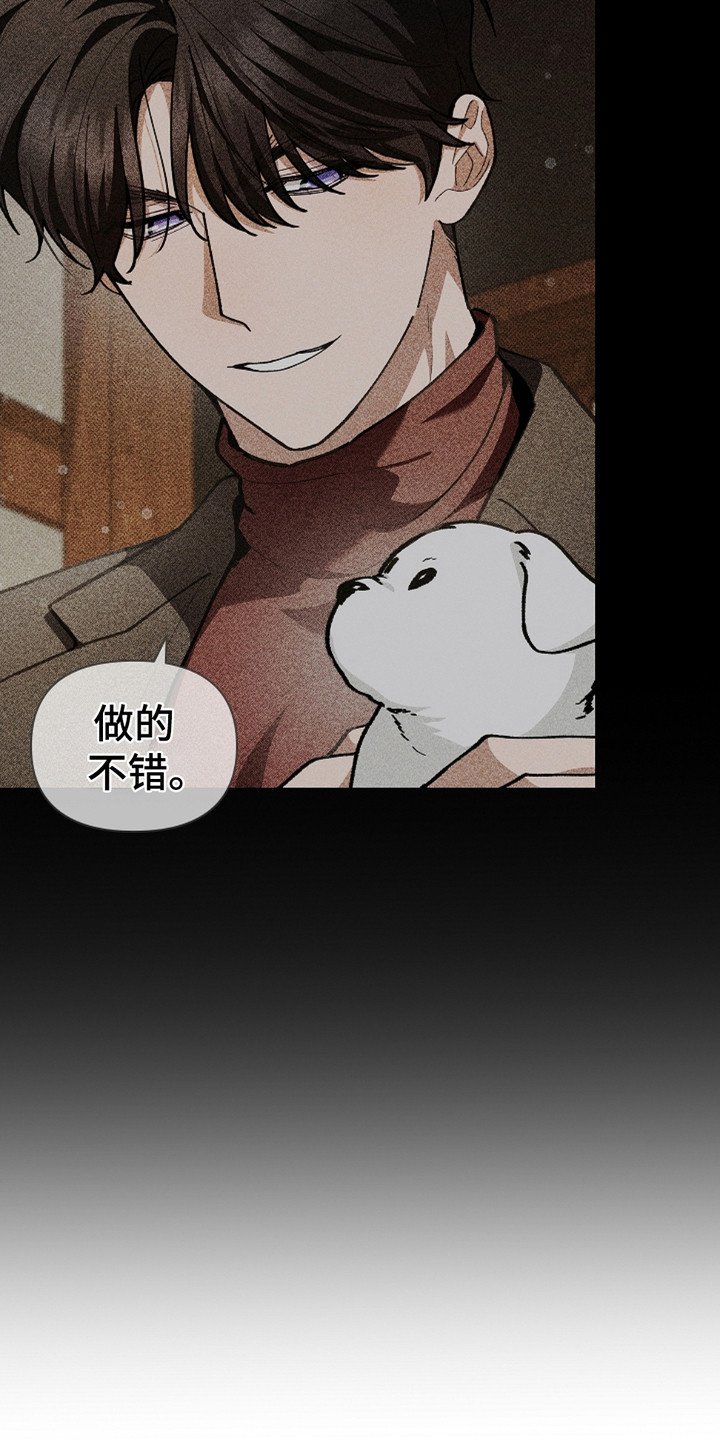 第18章：无法沟通