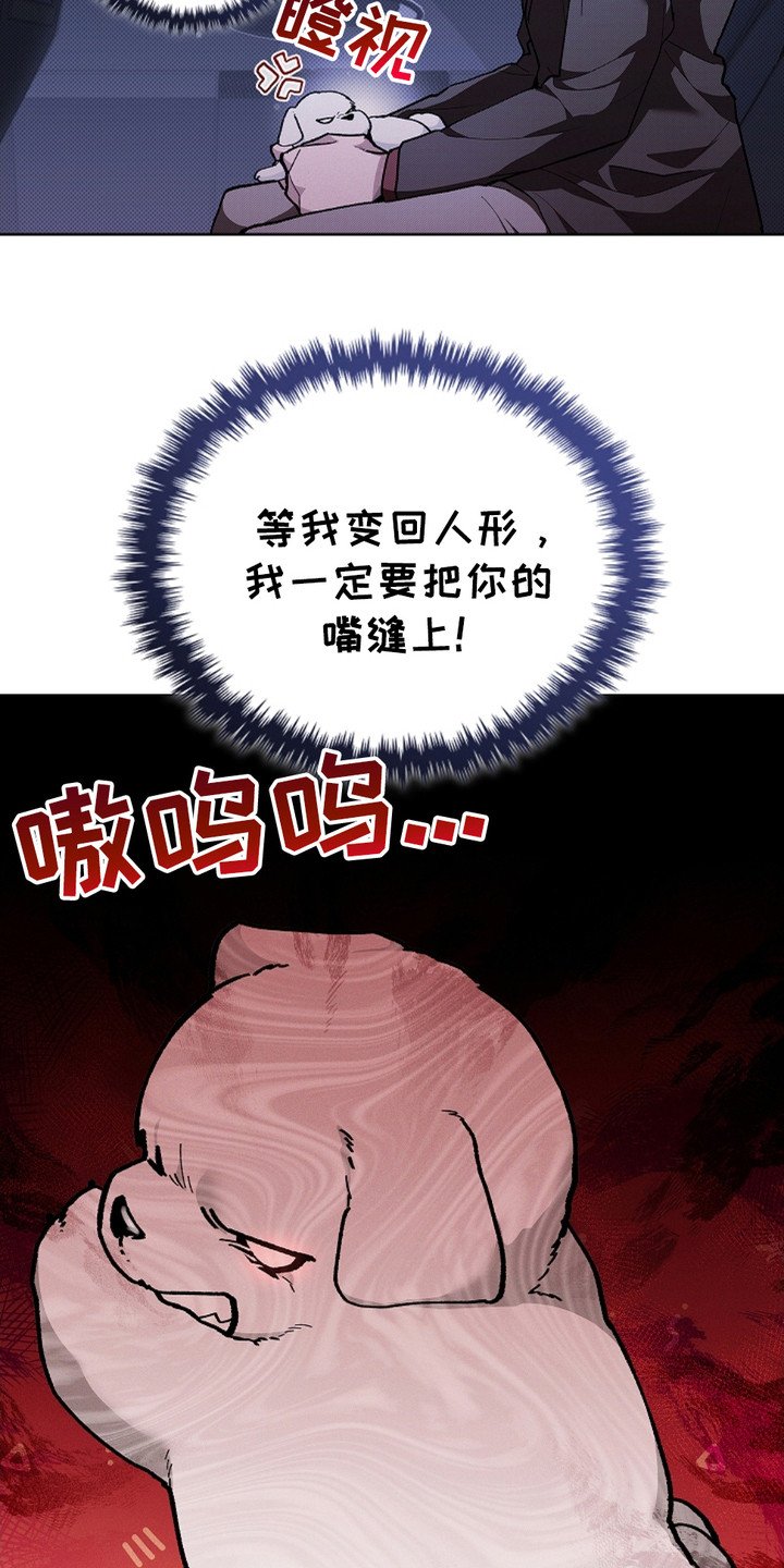 第18章：无法沟通