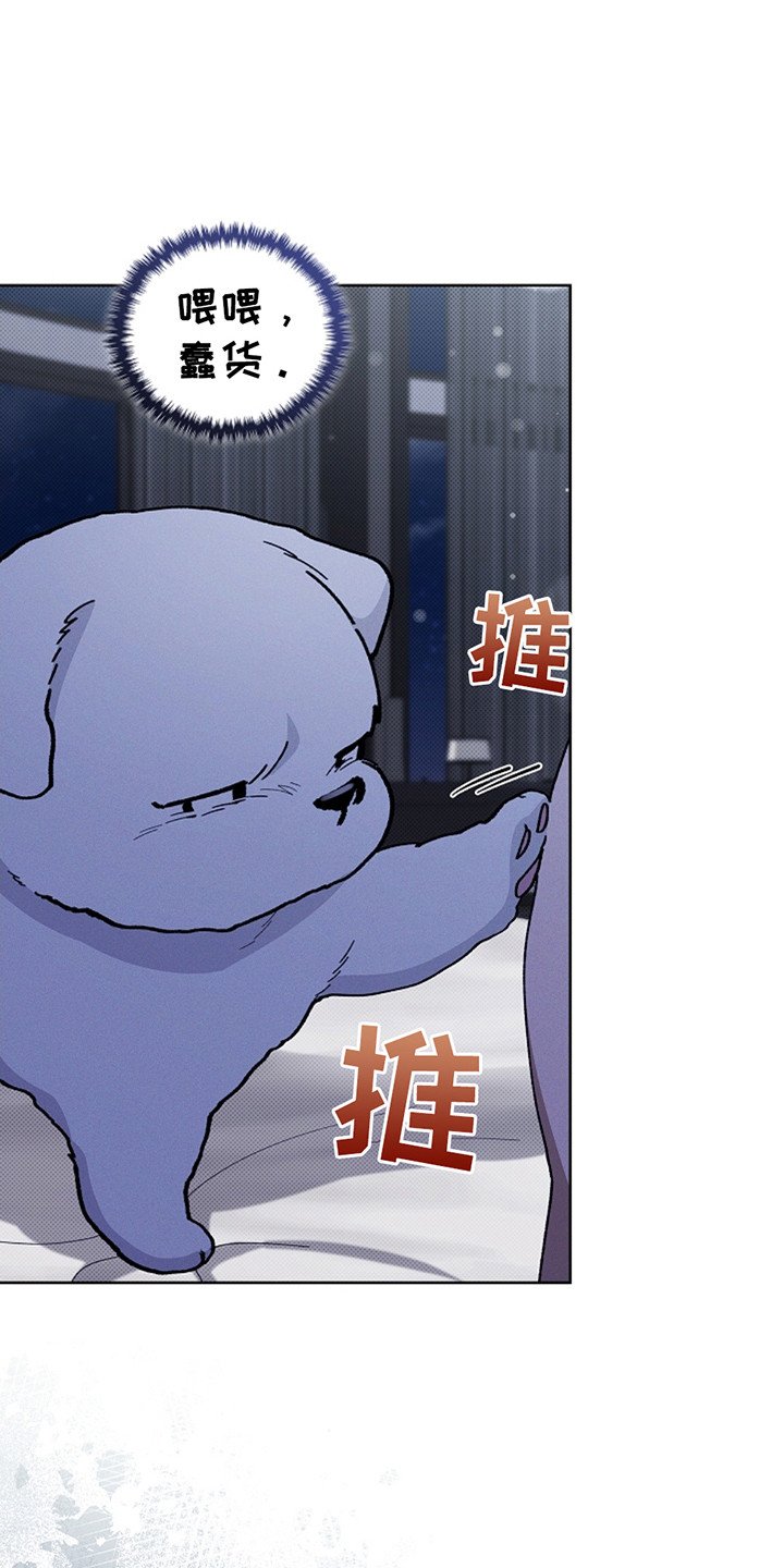 第22章：忍耐