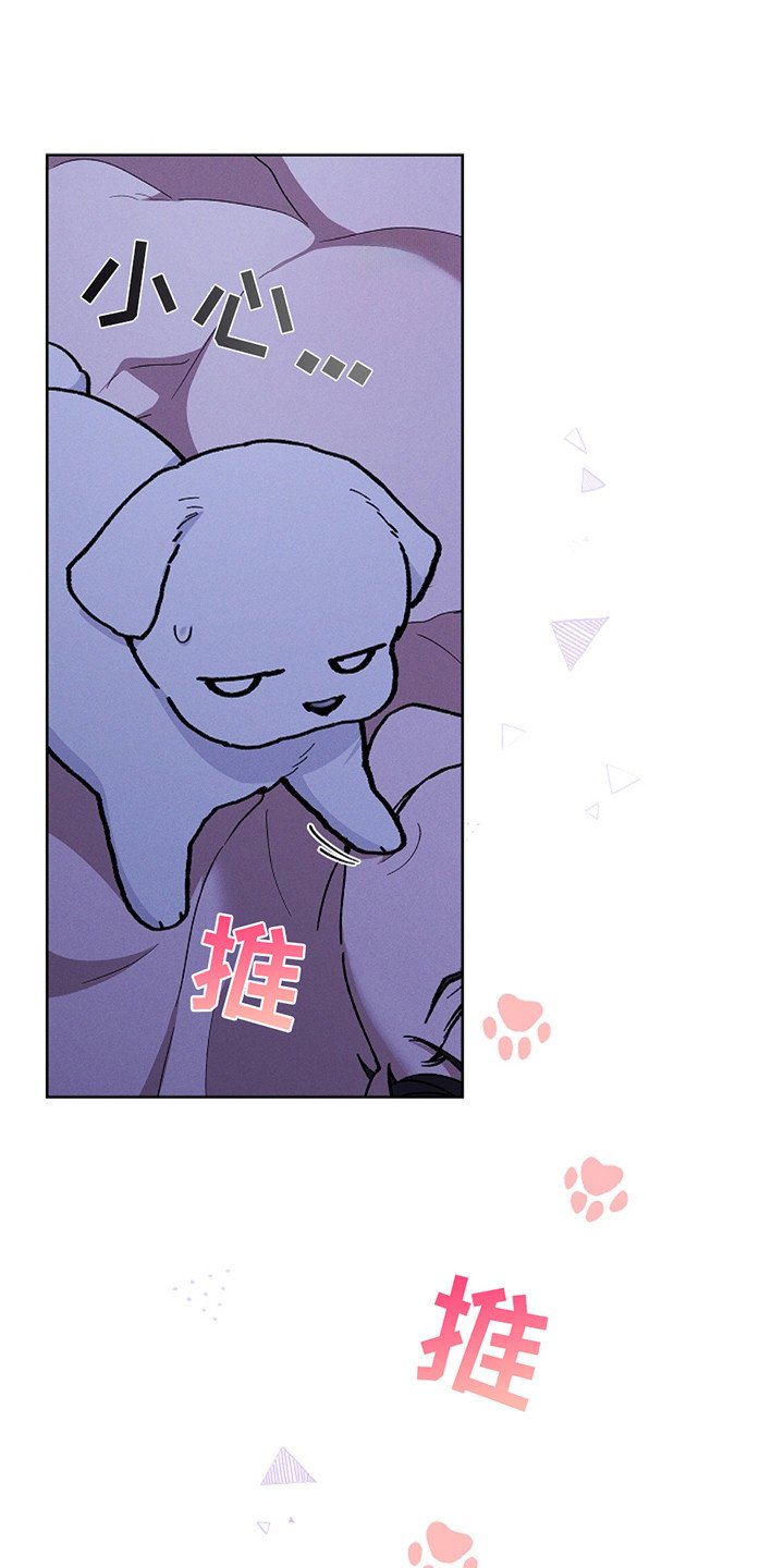 第22章：忍耐