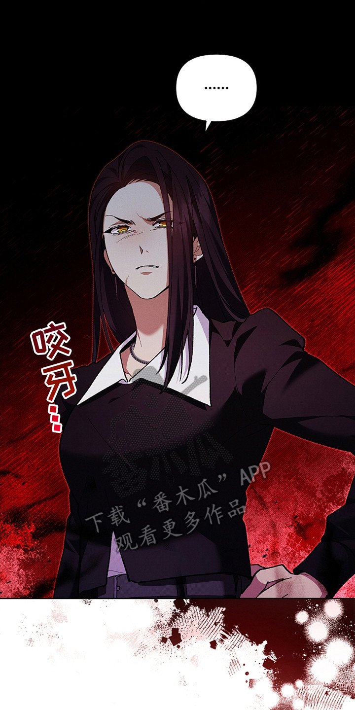 第23章：姐姐
