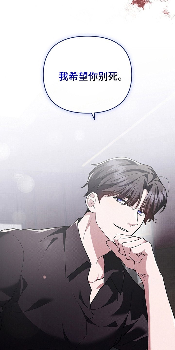 第23章：姐姐