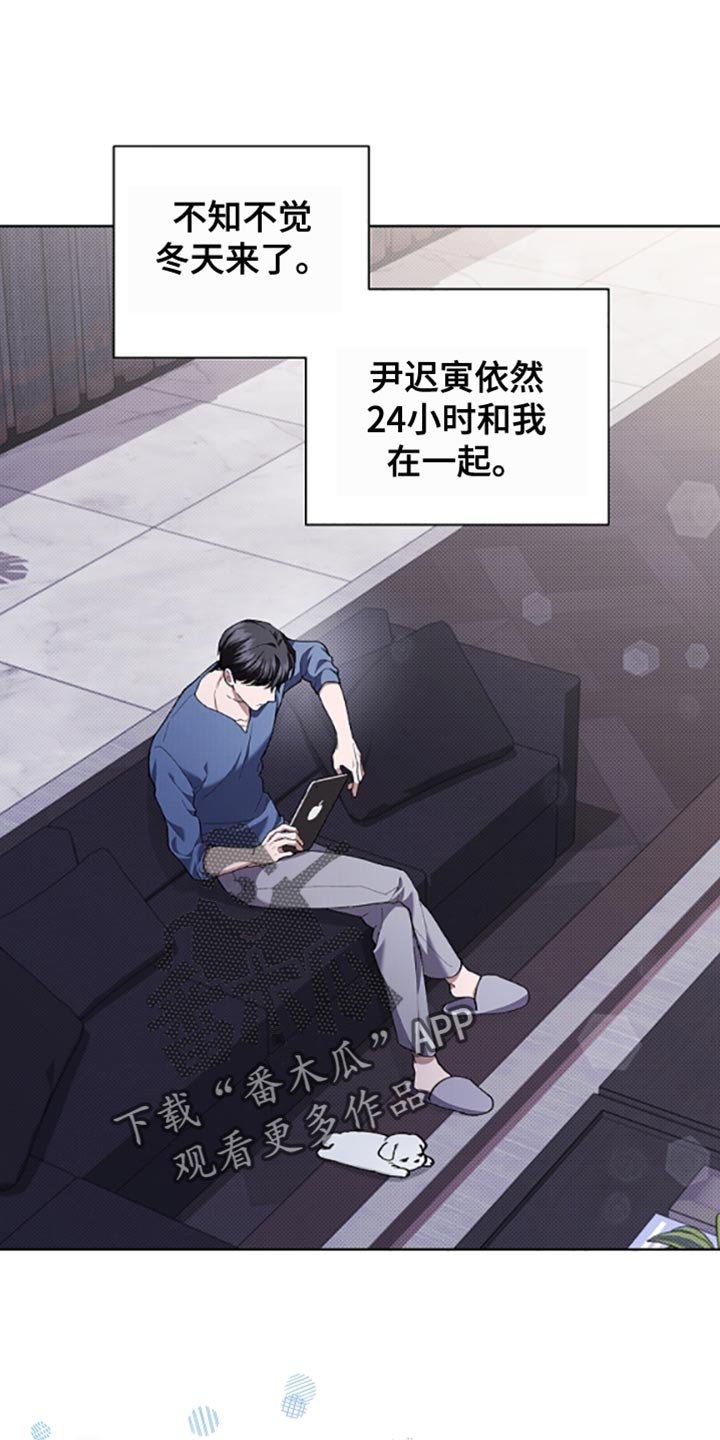 第25章：别回来了
