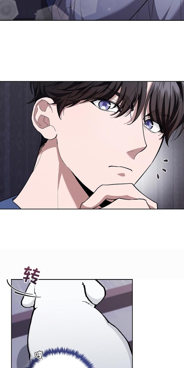 第25章：别回来了