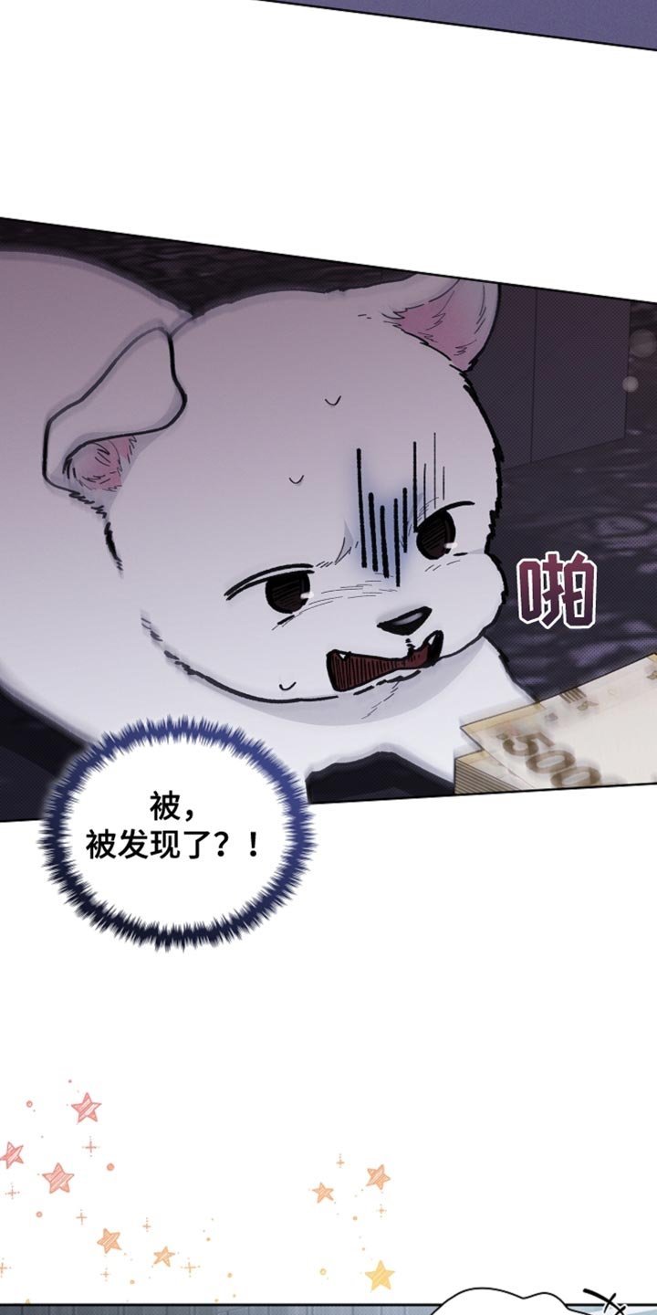 第25章：别回来了