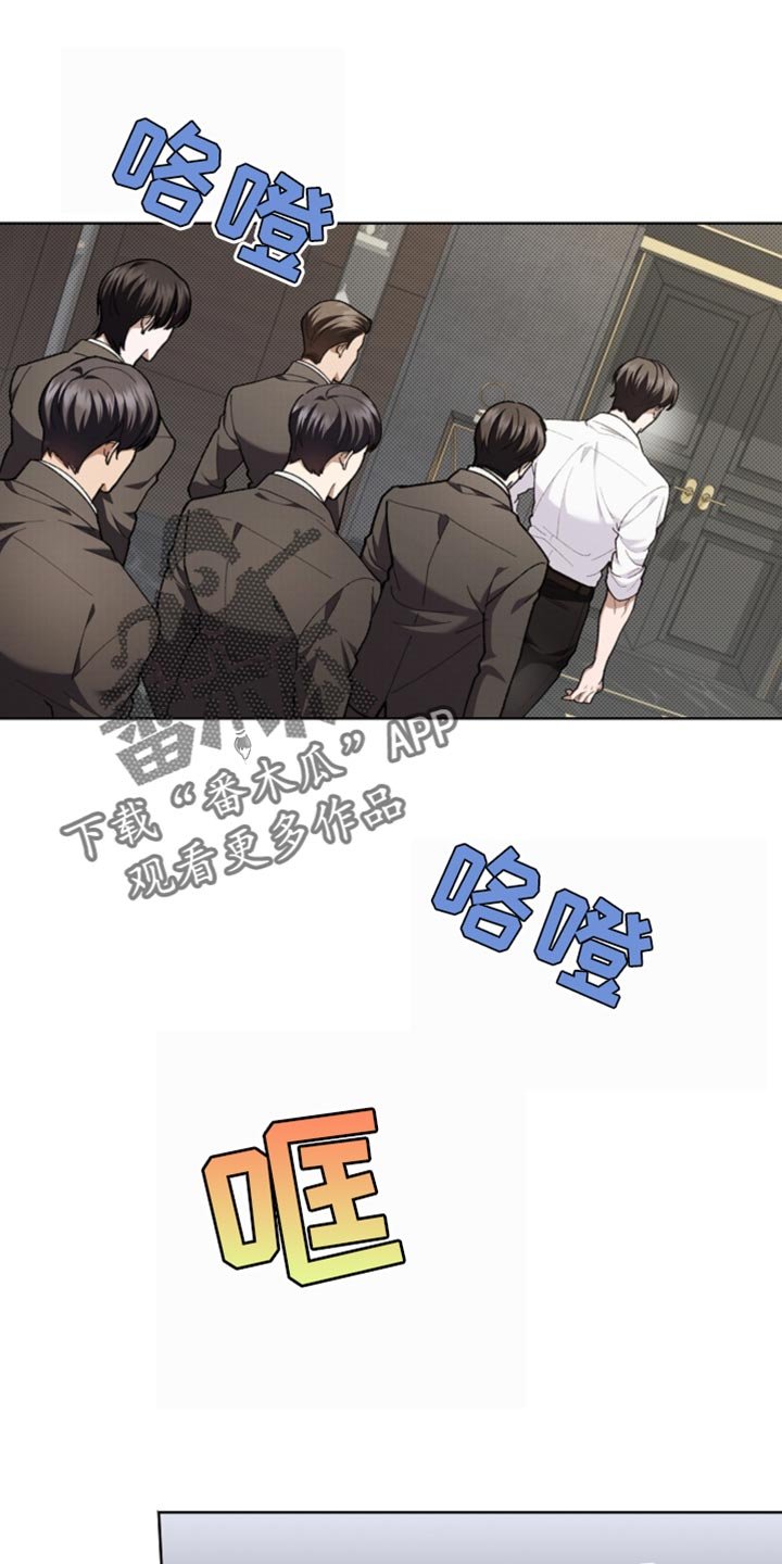 第26章：喜欢的食物