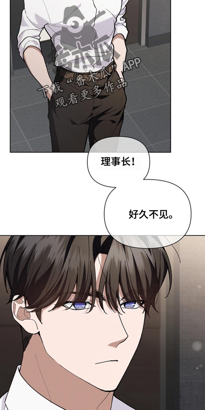第26章：喜欢的食物