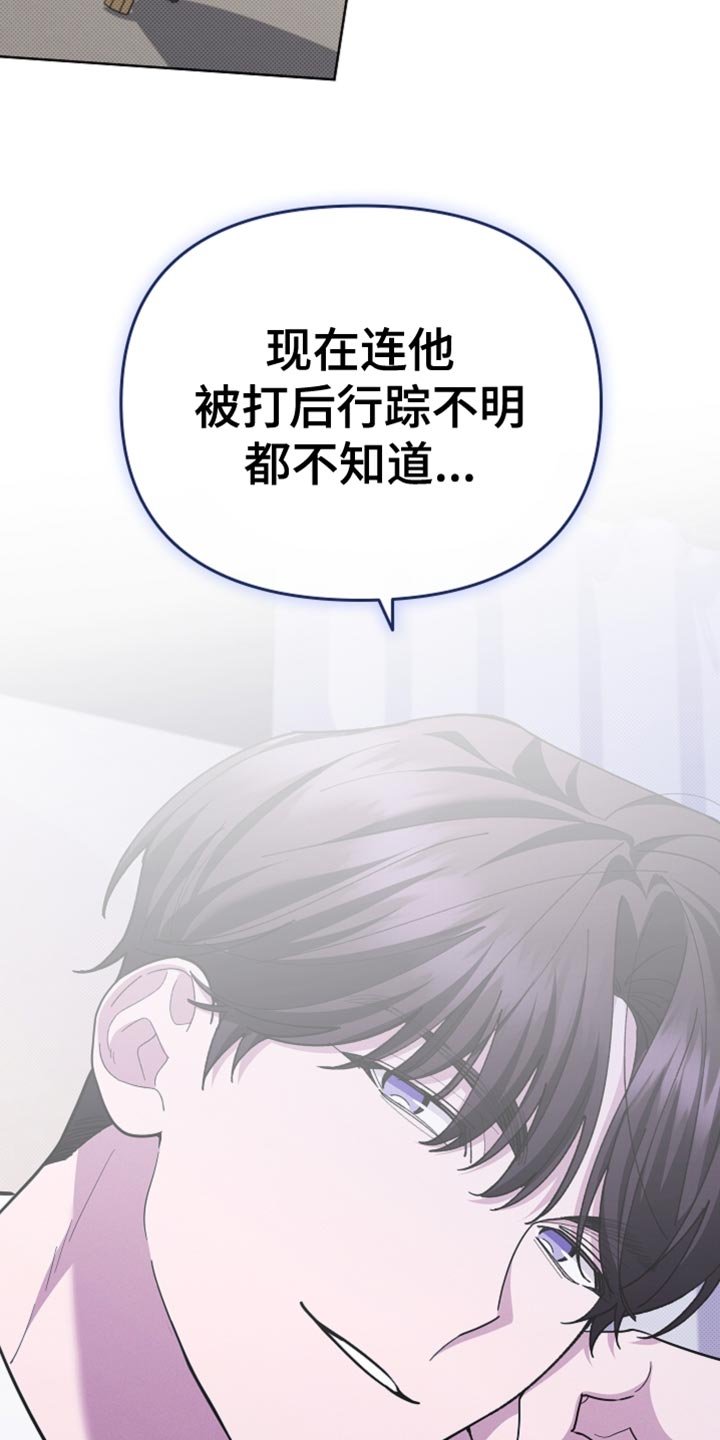 第26章：喜欢的食物
