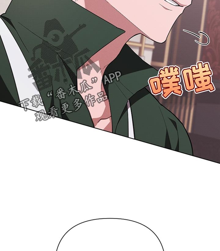 第31章：我猜对了